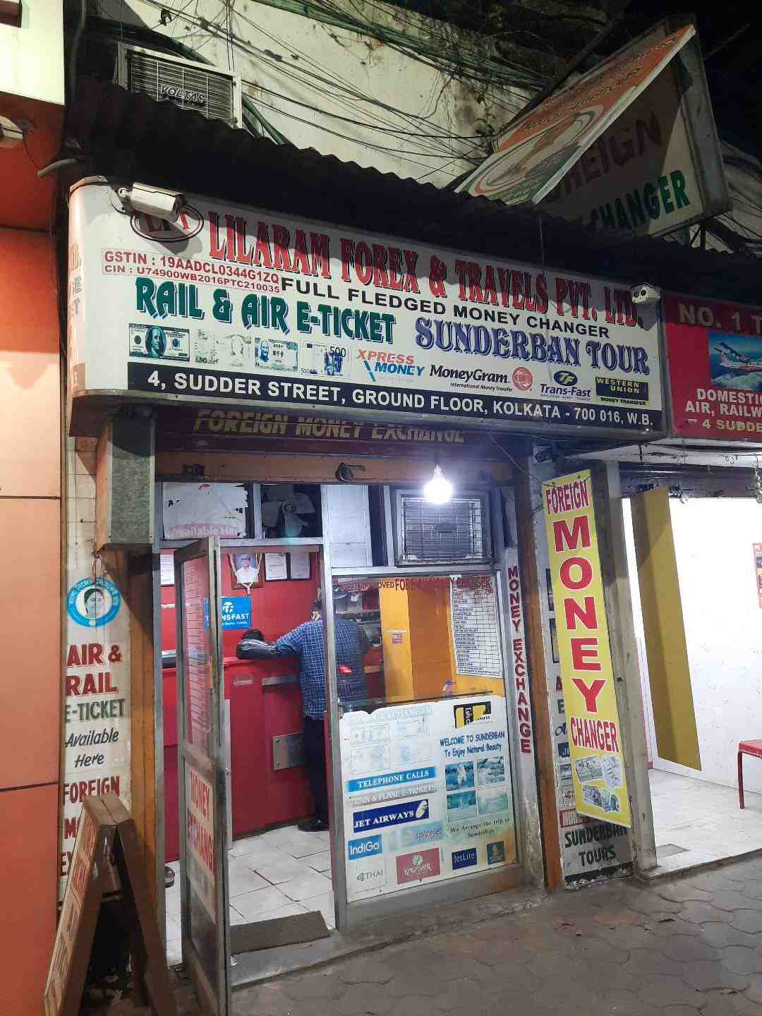 Merchant Business Image