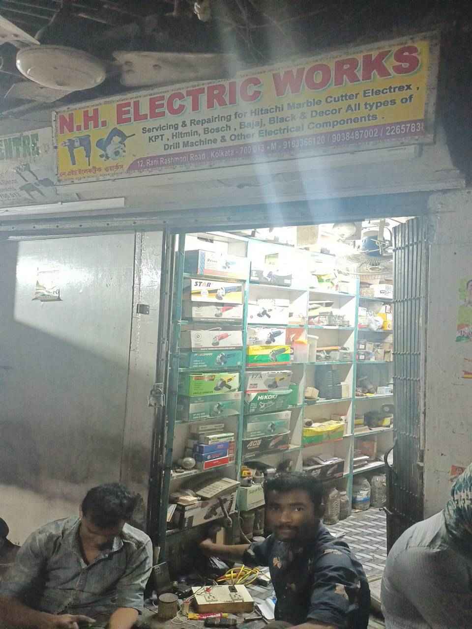 Merchant Business Image