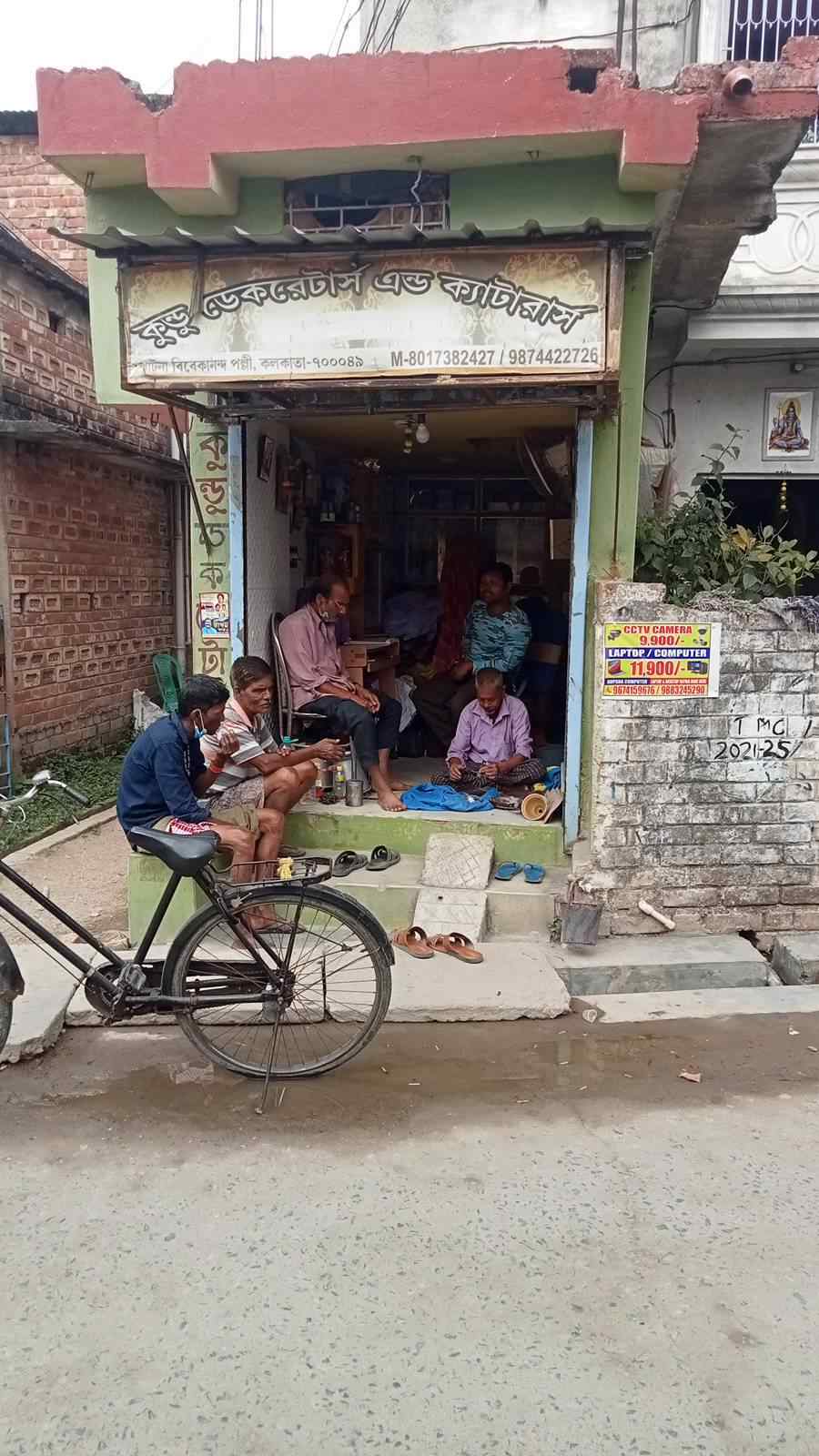 Merchant Business Image