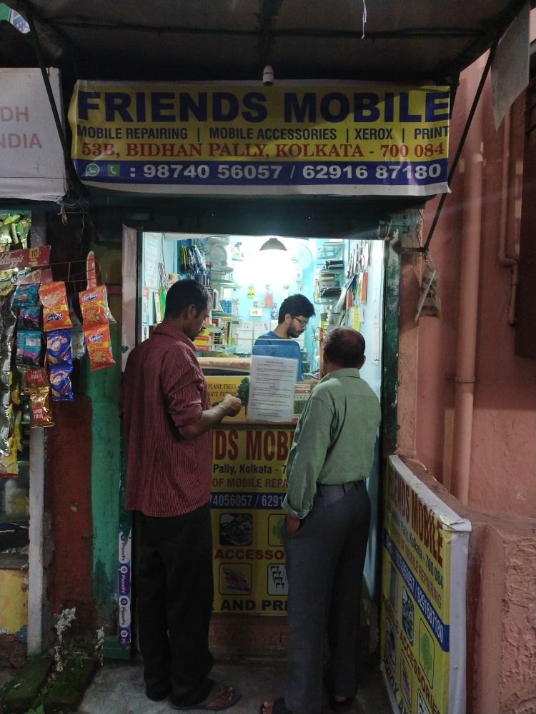 Merchant Business Image