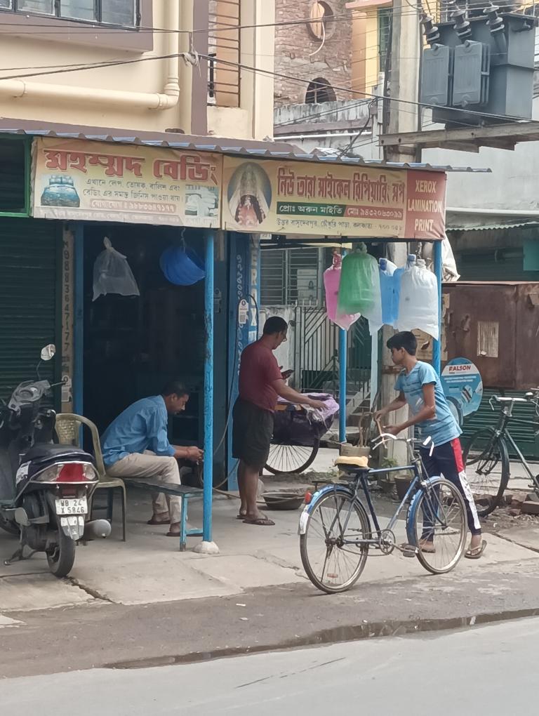 Merchant Business Image