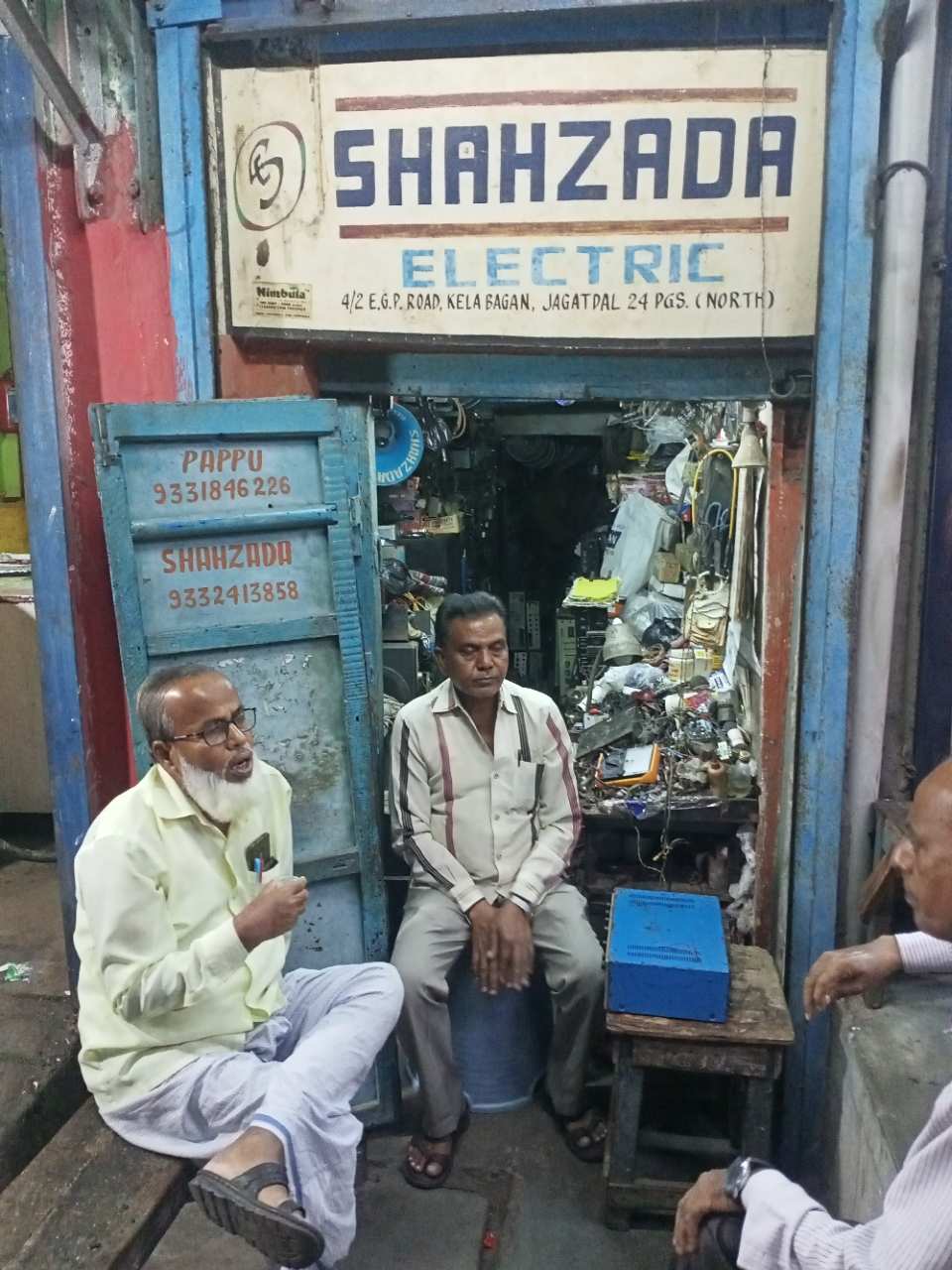 Merchant Business Image