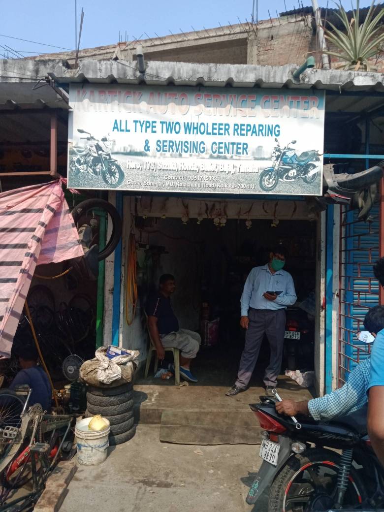 Merchant Business Image