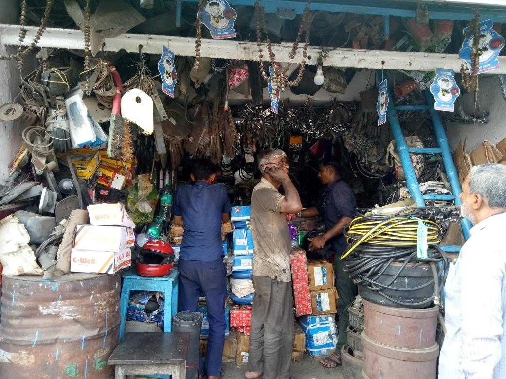 Merchant Business Image