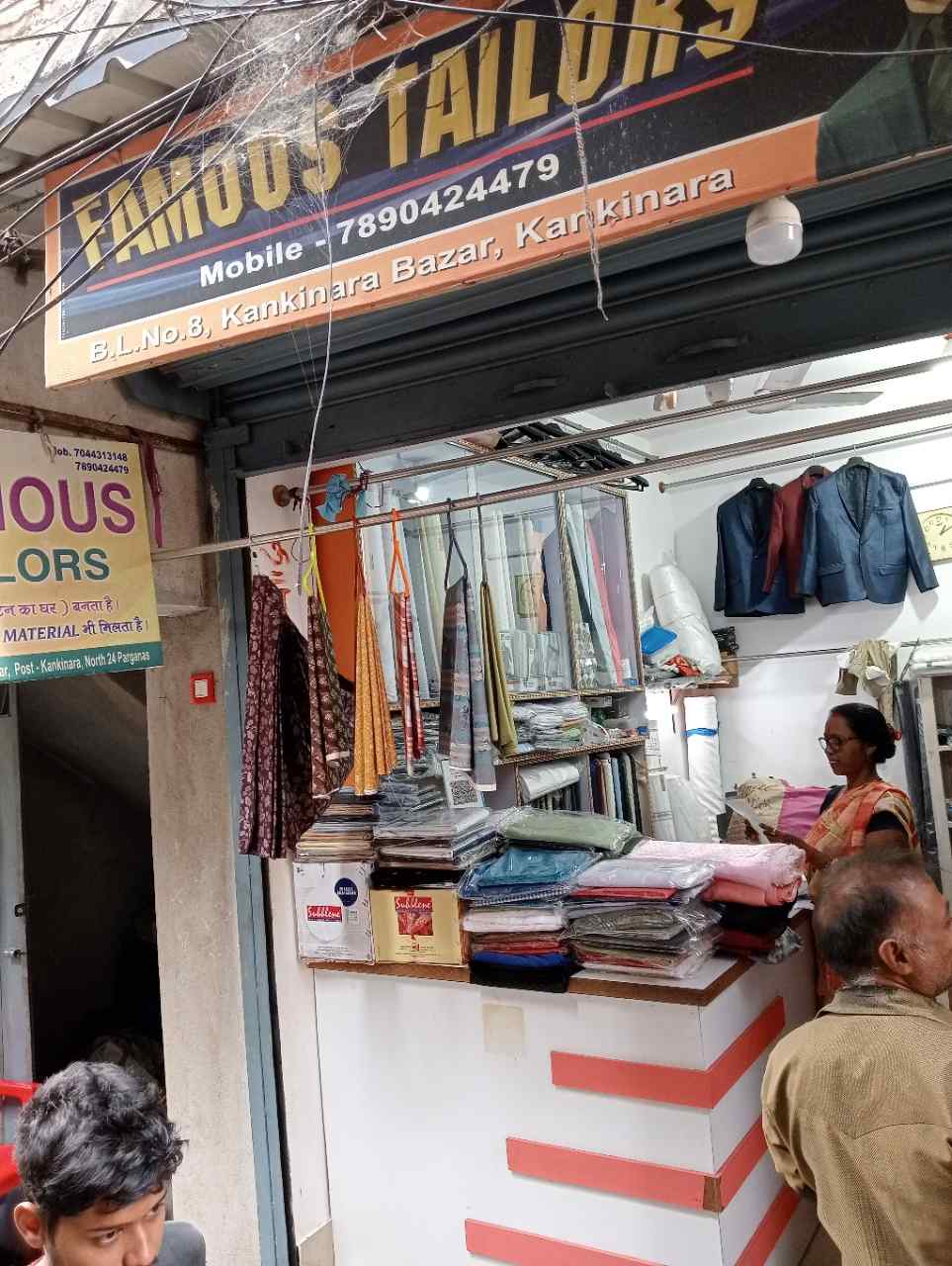Merchant Business Image