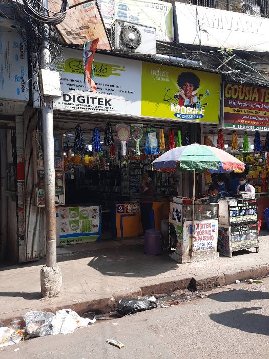 Merchant Business Image
