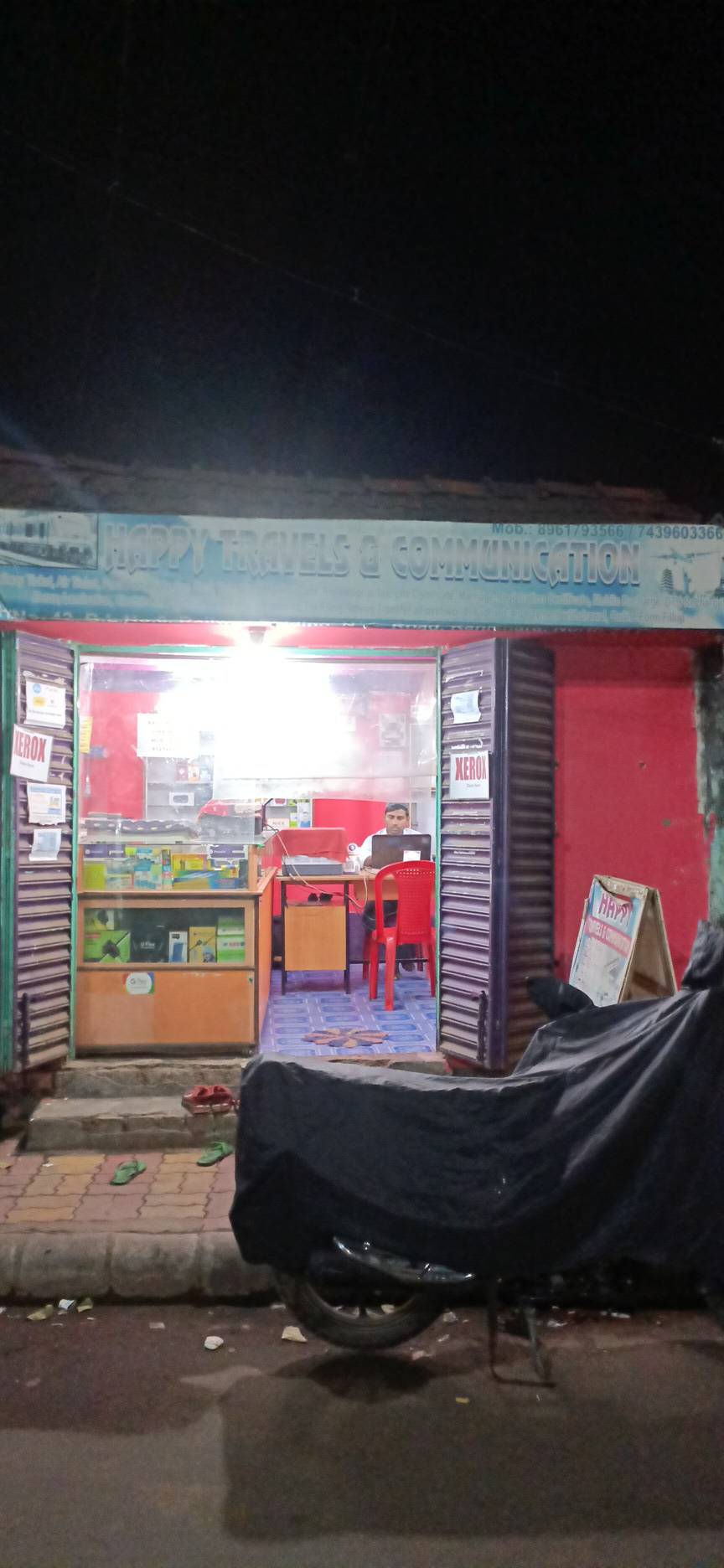 Merchant Business Image