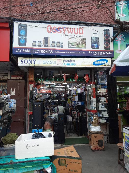 Merchant Business Image