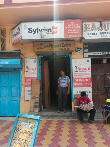Merchant Business Image