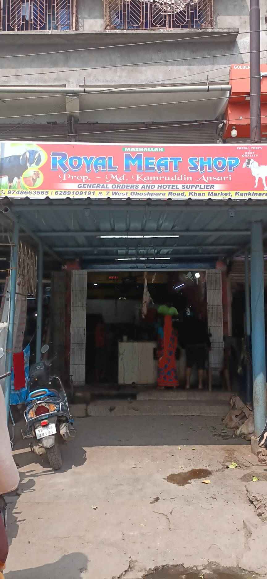 Merchant Business Image