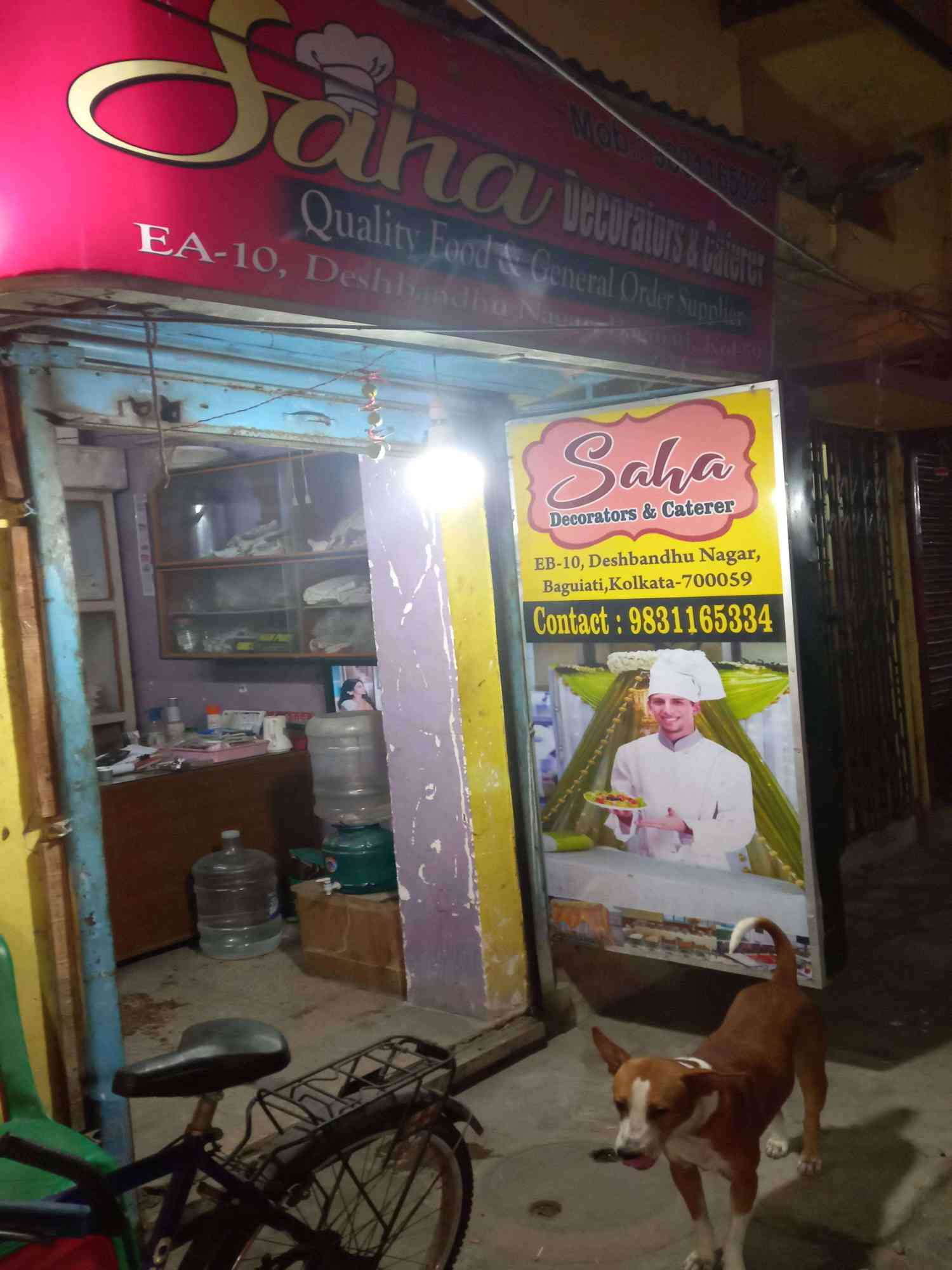 Merchant Business Image