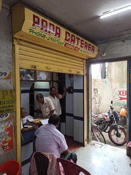 Merchant Business Image