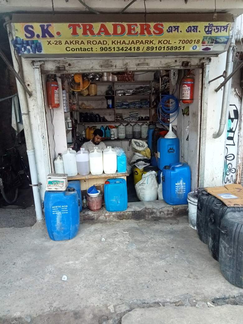 Merchant Business Image
