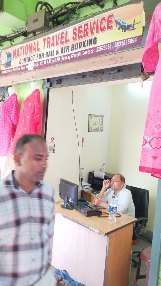 Merchant Business Image