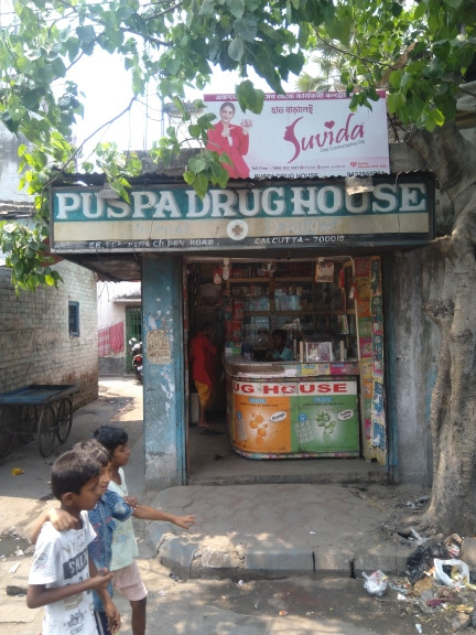 Merchant Business Image