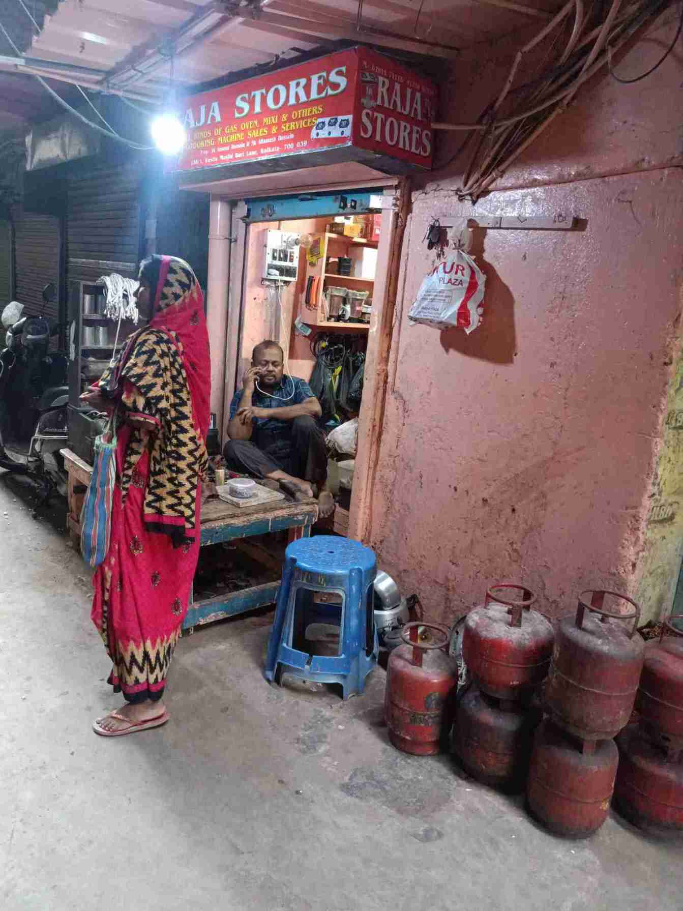 Merchant Business Image