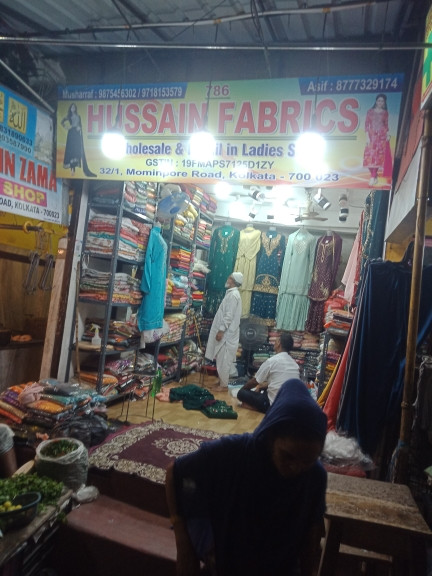 Merchant Business Image