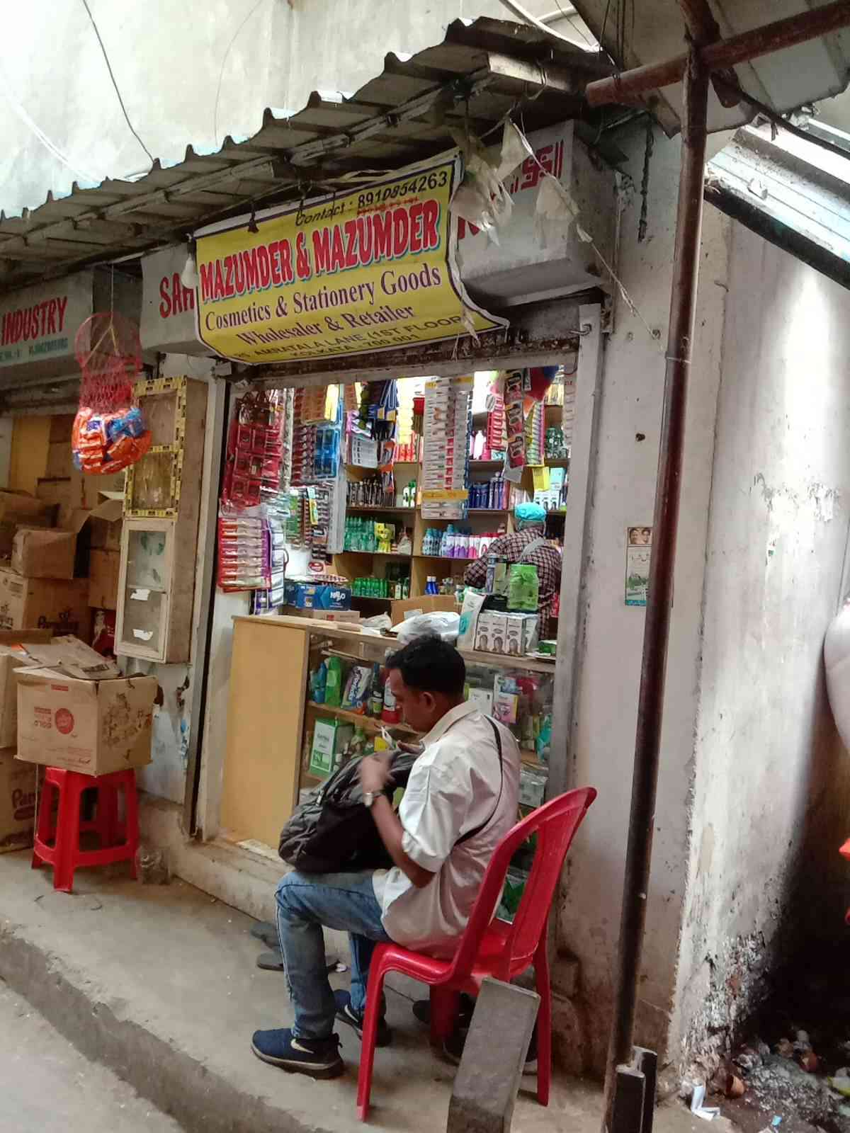 Merchant Business Image