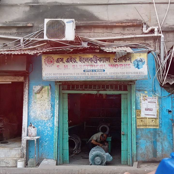 Merchant Business Image