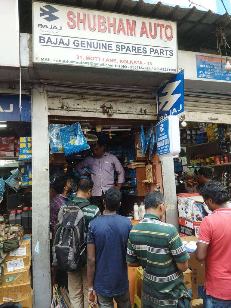 Merchant Business Image