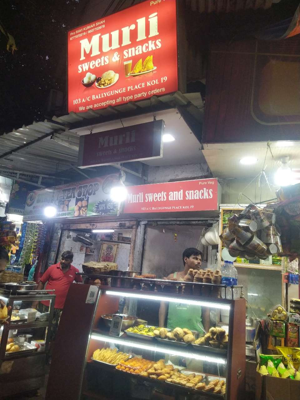 Merchant Business Image