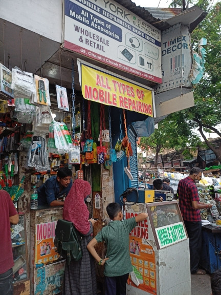 Merchant Business Image