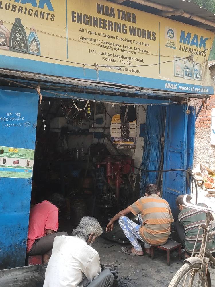 Merchant Business Image