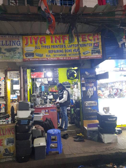 Merchant Business Image