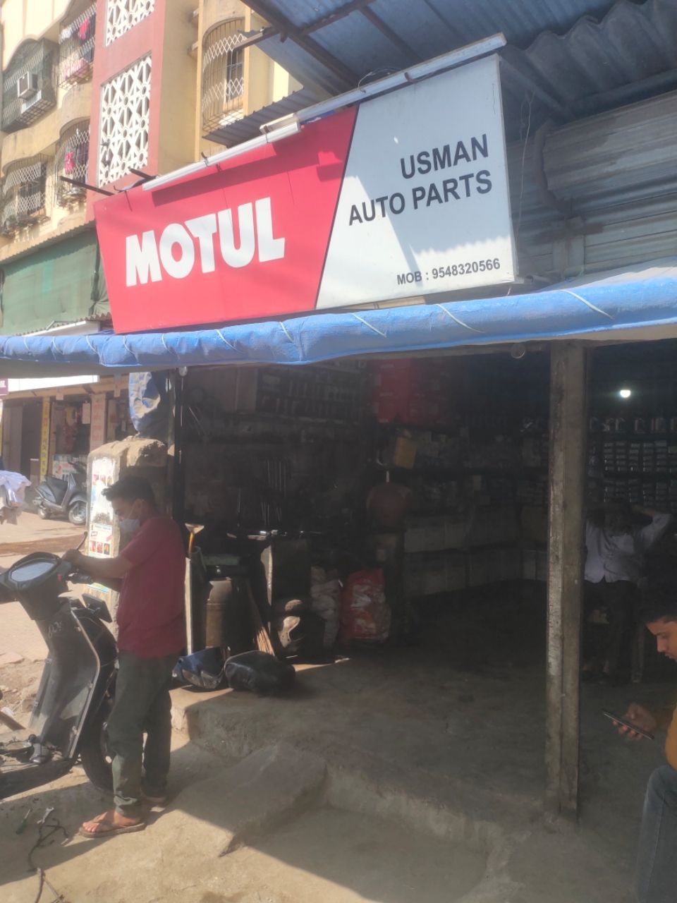 Merchant Business Image