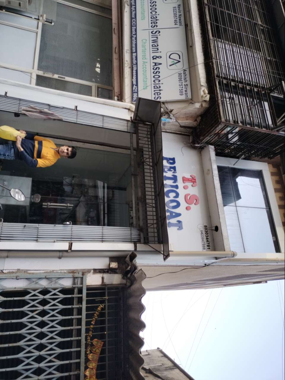 Merchant Business Image