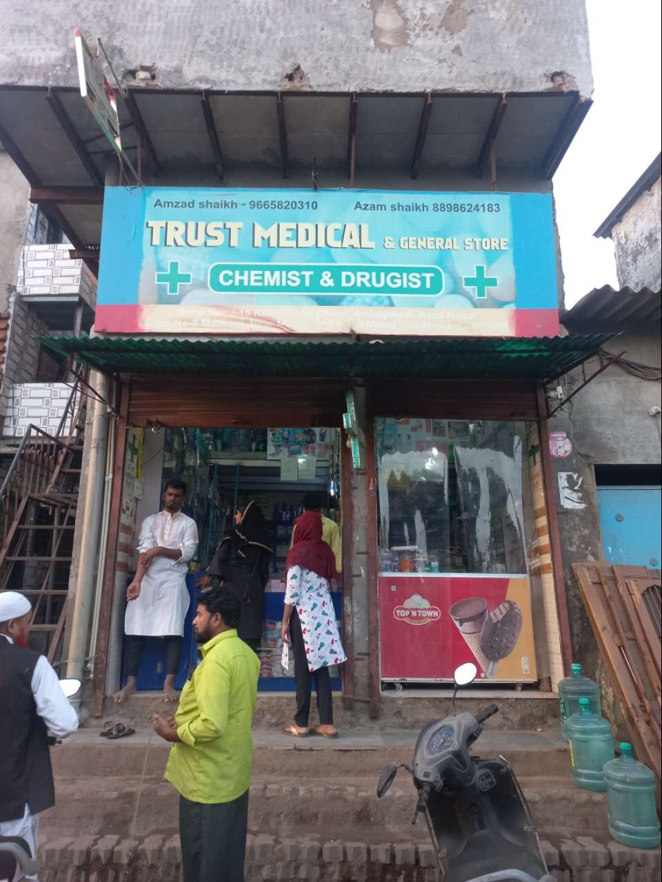 Merchant Business Image