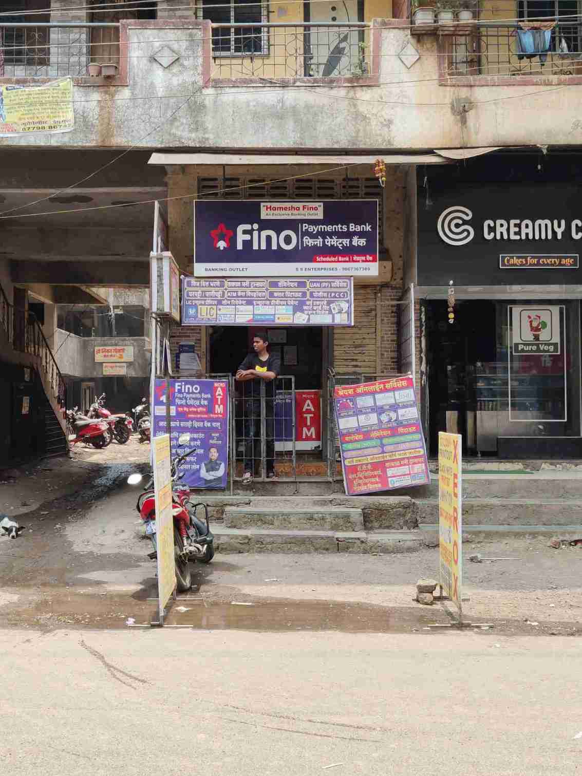 Merchant Business Image