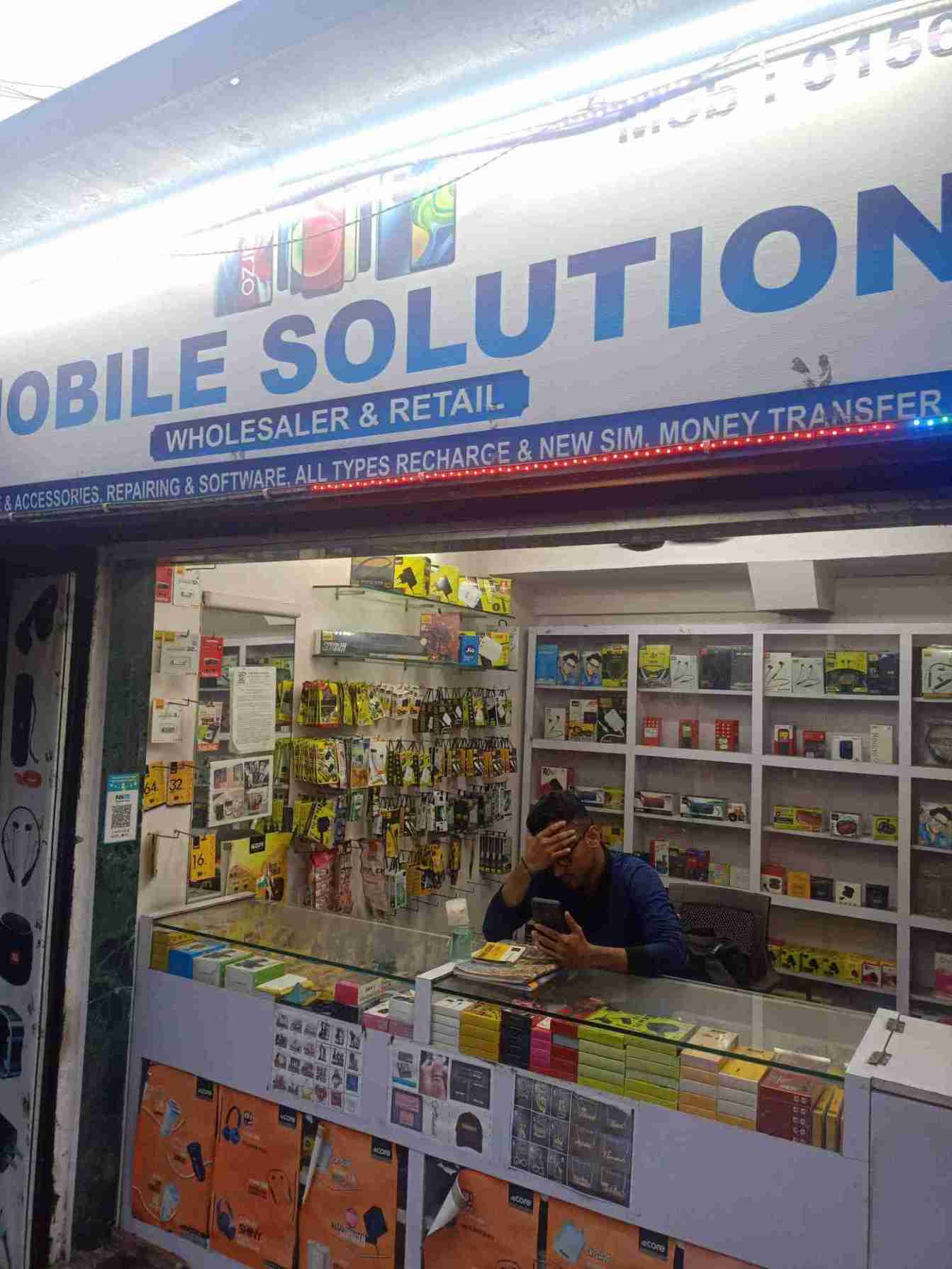 Merchant Business Image