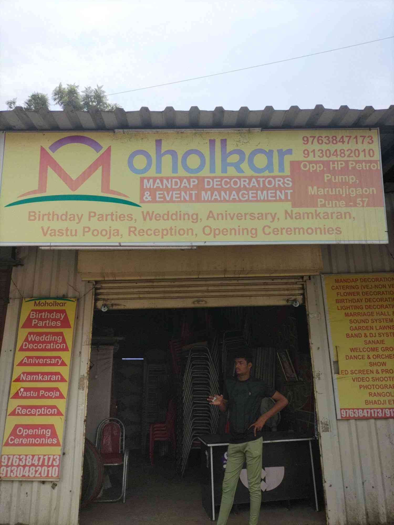 Merchant Business Image