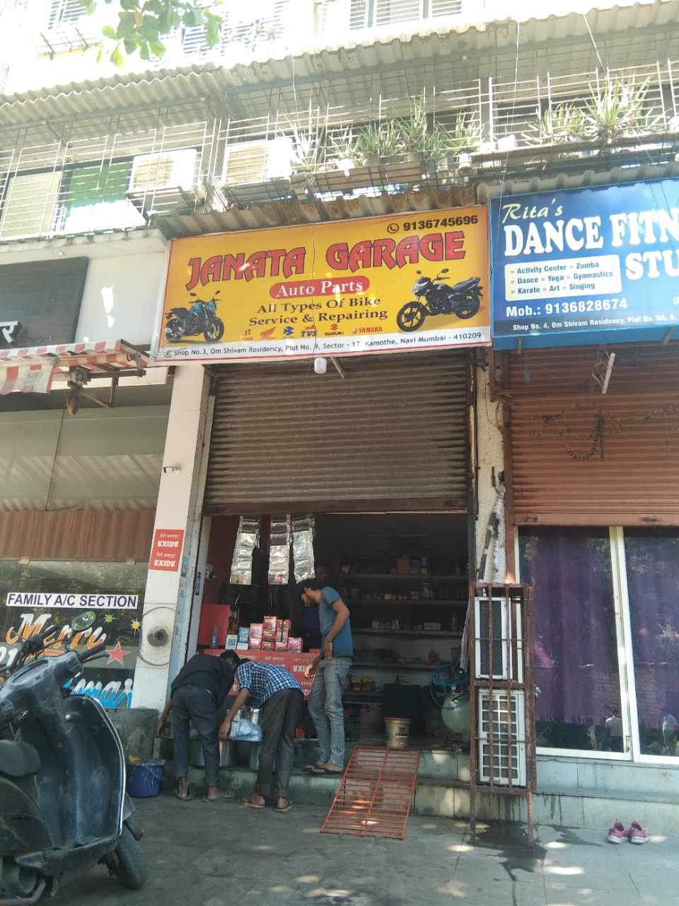 Merchant Business Image