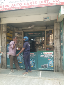 Merchant Business Image