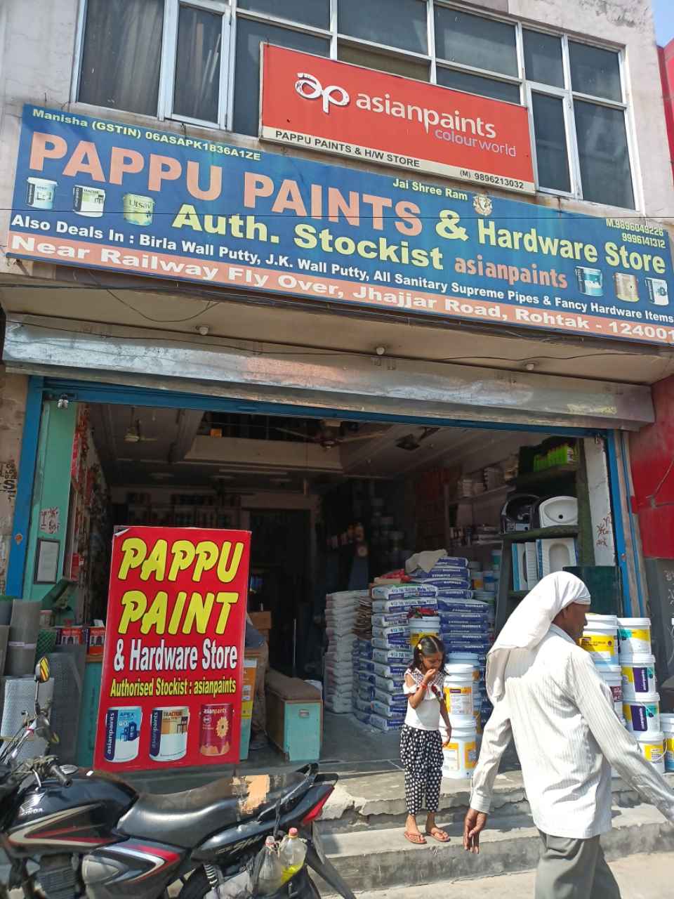 Merchant Business Image