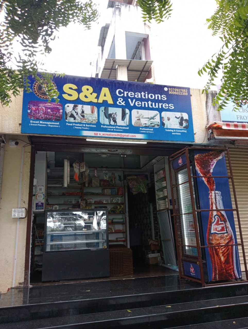Merchant Business Image