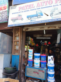 Merchant Business Image