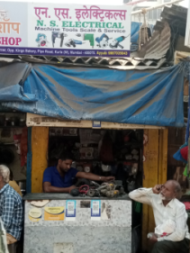 Merchant Business Image