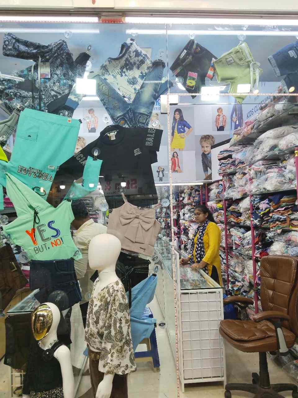 Merchant Business Image