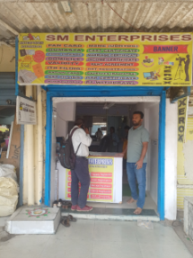 Merchant Business Image