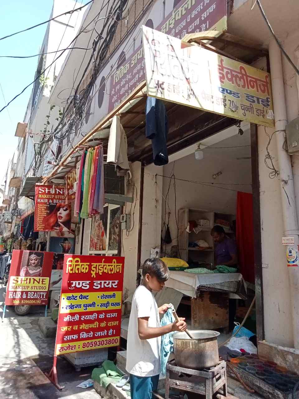 Merchant Business Image