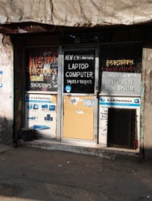 Merchant Business Image