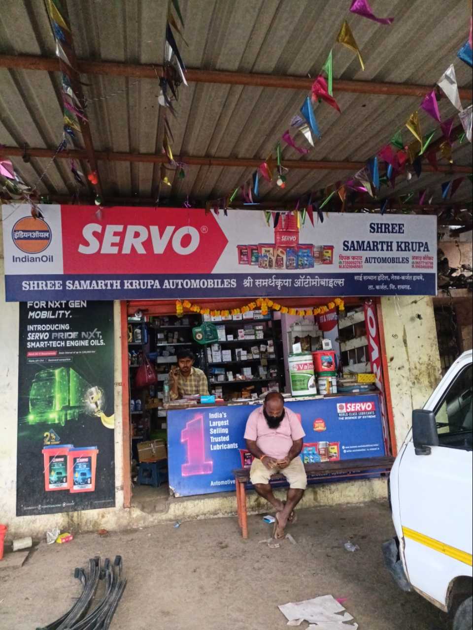 Merchant Business Image