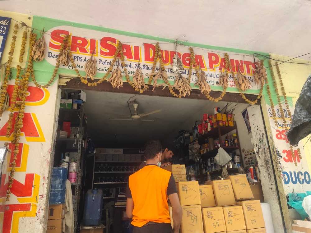 Merchant Business Image