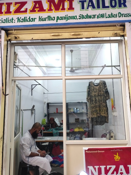 Merchant Business Image