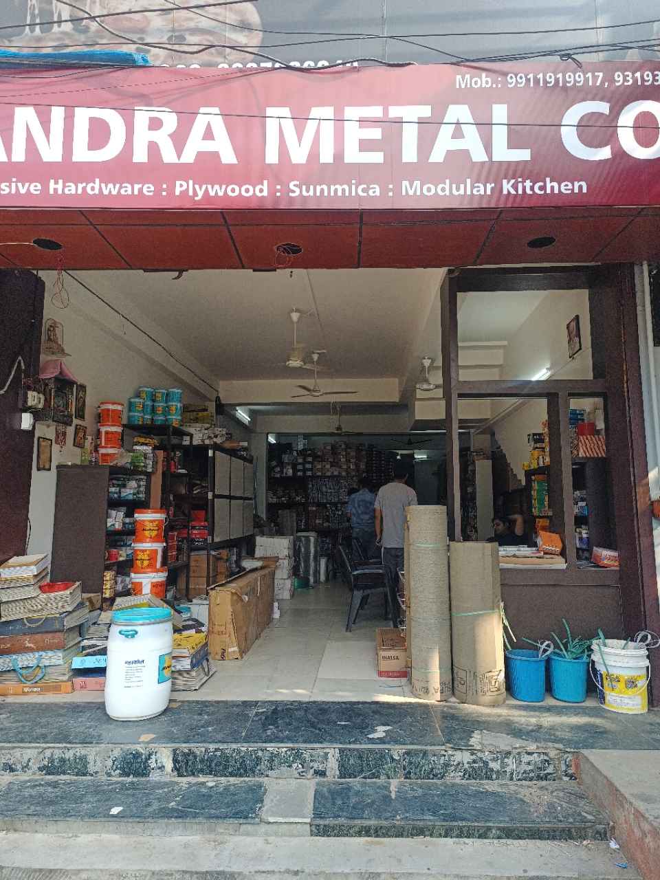 Merchant Business Image