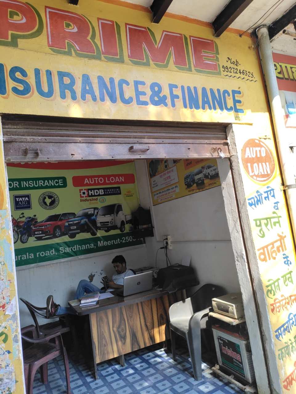 Merchant Business Image