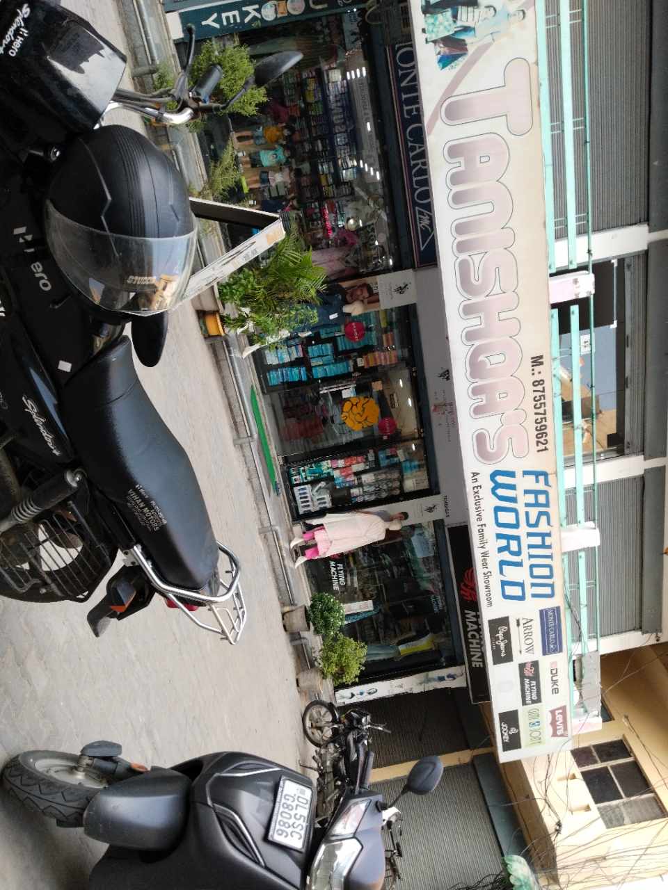 Merchant Business Image